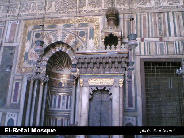 Inside Al Refaee mosque